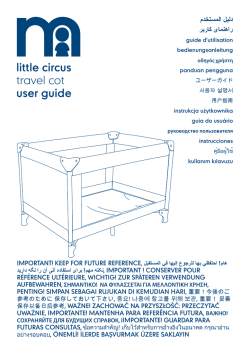 little circus travel cot user guide
