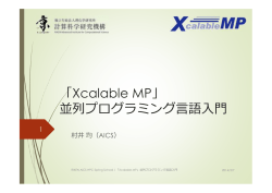 資料ダウンロード1