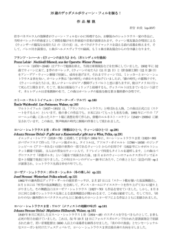こちら - Biglobe