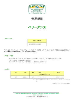 詳しくはコチラ