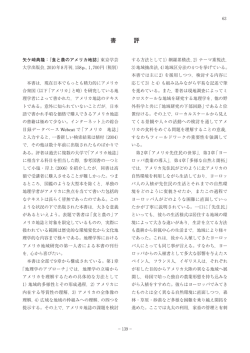 pdfファイルはこちら