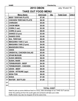 2015 OBON TAKE OUT FOOD MENU