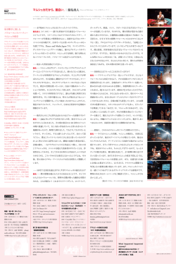 PDF [Download]