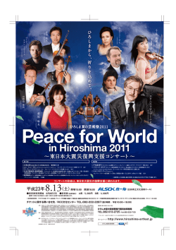 Peace for World in Hiroshima 2011