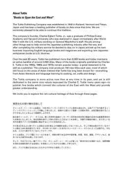 About Tuttle "Books to Span the East and West"