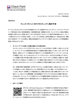 PDF 版のダウンロード