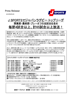 Microsoft PowerPoint - \201y\203g\203b\203v\203\212\201