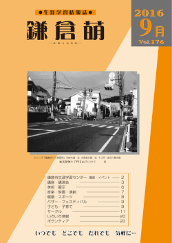 一般的なポートロイヤル文法