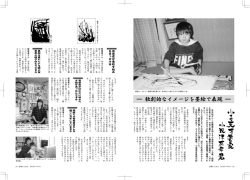 P.2