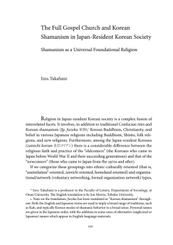 The Full Gospel Church and Korean Shamanism in Japan