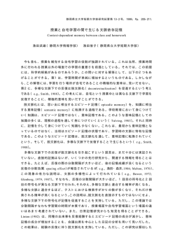 PDFファイル（41KB）
