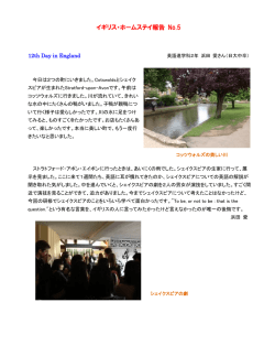 英語のスピーチコンテスト 校内予選が行われました