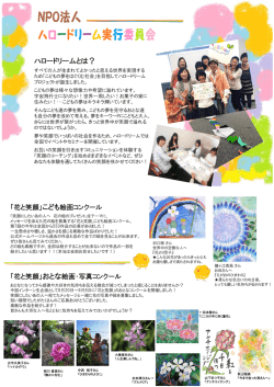 PowerPoint プレゼンテーション