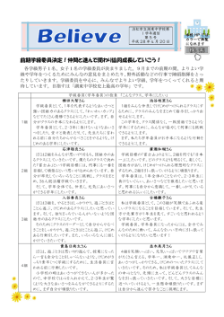 第5号