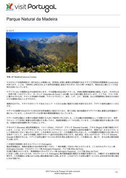 Parque Natural da Madeira