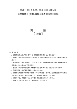 fam0usは2シーズンをシムズ