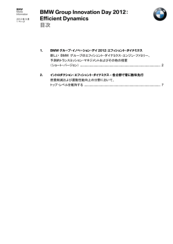 2. - press.bmwgroup.com