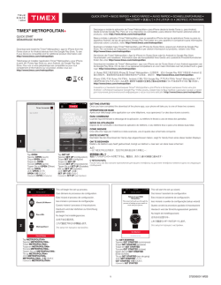 TIMEX&reg; METROPOLITAN+
