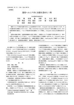 PDF 50409 bytes