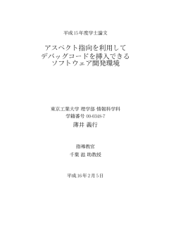 Get Copy