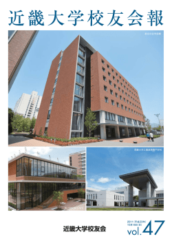 まとめてダウンロード