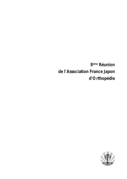 Program and Abstracts of 8 th AFJO (PDF File)