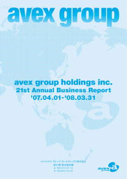 avex group holdings inc.