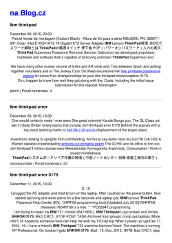 Ibm thinkpad error 0175