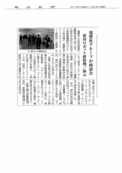 詳細はこちらをご確認ください。