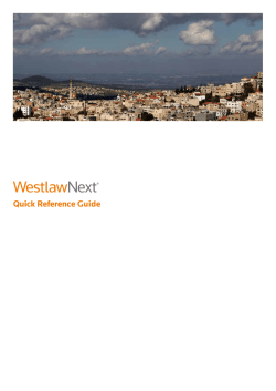 こちら - Westlaw Japan