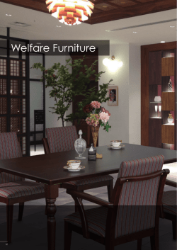 その他収納家具