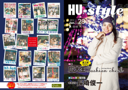 PDF:9.55MB - もみじ 広島大学 学生情報の森 MOMIJI