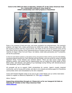 Come to the CWAJ Art Gala on Saturday, October 8th at the Tokyo