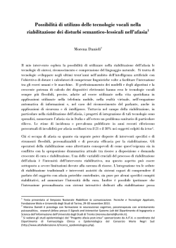 デイトナ（GIVI）［68055］ E470B529D ブルー 68055【送料無料】【RCP