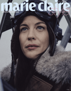 marieclairestyle.jp 25th August, 2016