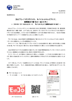 pdf：116KB