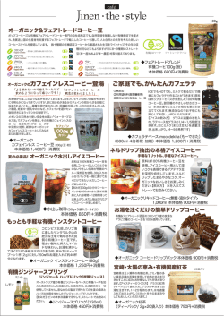 PDFファイル