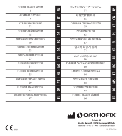 FLEXIBLE REAMER SYSTEM