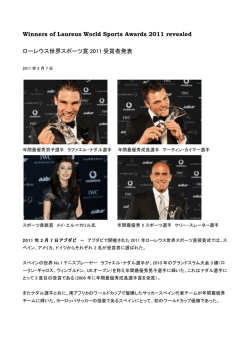 110207 Winners of the Laureus