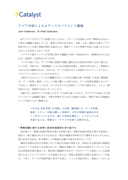 Read Full Article