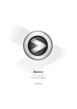 M-Powered Basics Guide_J - akmedia.[bleep]digidesign.[bleep]