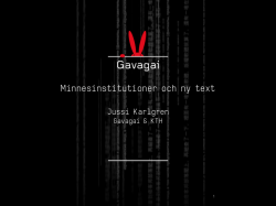 Minnesinstitutioner och ny text