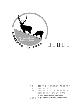 PDF版 608 kb