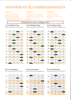 ［810868-605］ NIKE JORDAN Space CP3.9 2.5 ナイキ Royal
