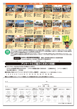 発売元：    商店