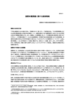 こちら