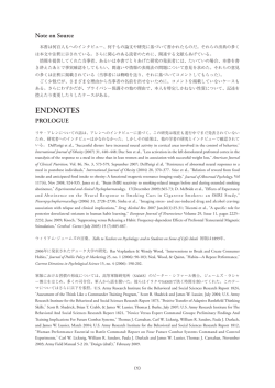 Note on Source PDF：904 KB