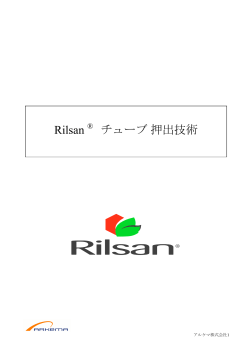 こちら