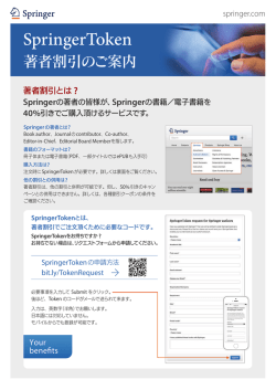 こちら