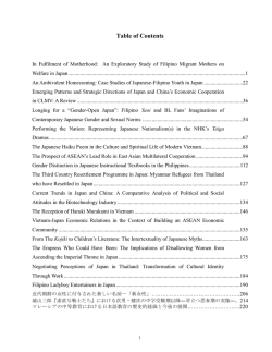 Table of Contents - MALAYSIAN ASSOCIATION OF JAPANESE